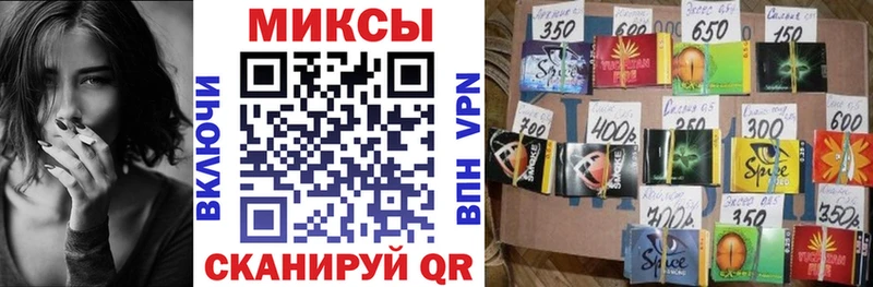 БУТИРАТ GHB  omg ссылка  Лебедянь 