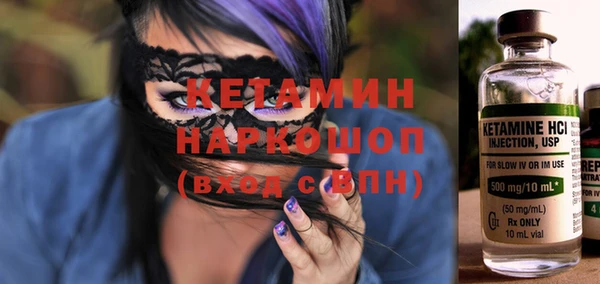 mix Аркадак