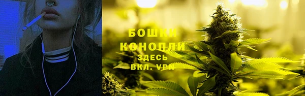 mix Аркадак