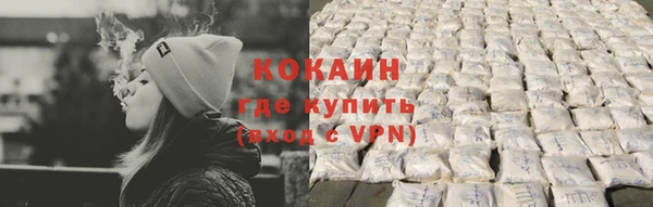 mix Аркадак