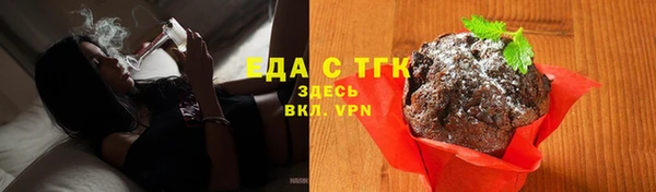 прущая мука Арсеньев