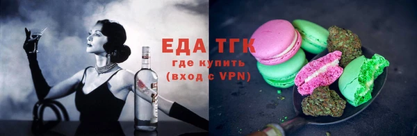 mix Аркадак