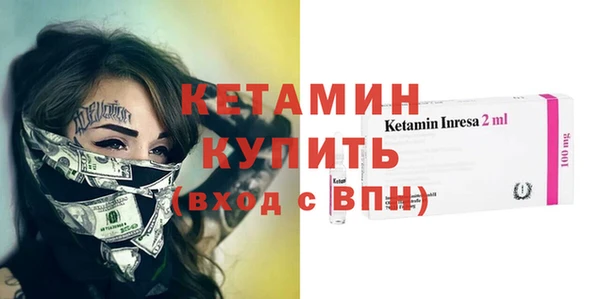 соль курить ск Армянск
