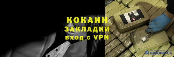 mix Аркадак