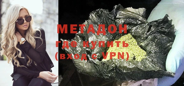 прущая мука Арсеньев