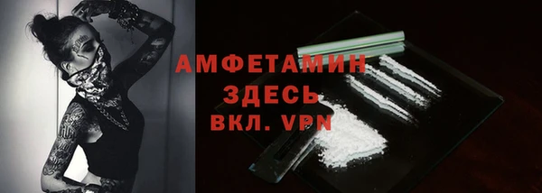 mix Аркадак