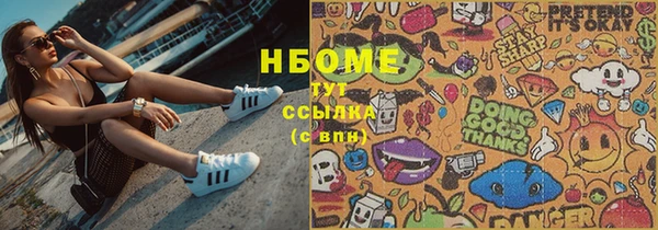 mix Аркадак