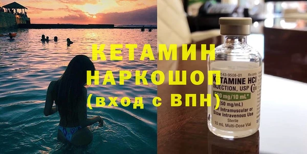 mix Аркадак