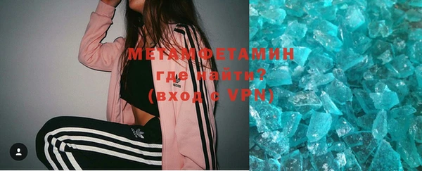 mix Аркадак