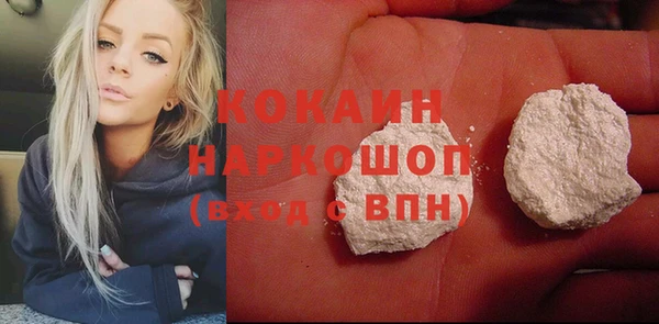 mix Аркадак
