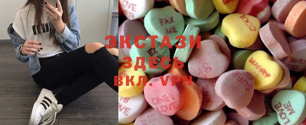 mix Аркадак