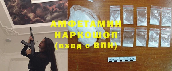 mix Аркадак
