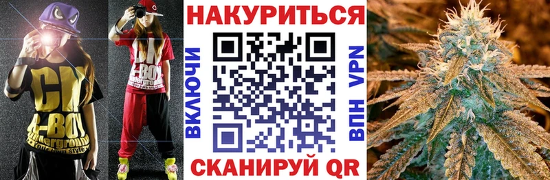 kraken зеркало  Лебедянь  Канабис OG Kush 